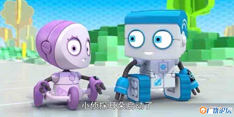 Spot Bots 三个机器人 第一季全26集 mp4格式高清720P下载 BBC2016年最新动画中小学教育智慧平台英语早教启 ...