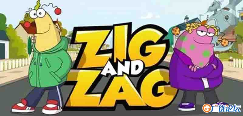 有来和有去 Zig and Zag 2016年CBBC全新英文动画片全24集 mp4高清720p 百度网盘中小学教育智慧平台英语早教 ...