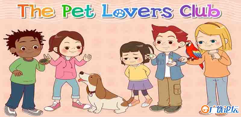 宠物俱乐部 The Pet Lovers Club 全48集 LittleFox1-9级大全套(内嵌字幕版)高清720P视频MP4格式/单词表/绘 ...
