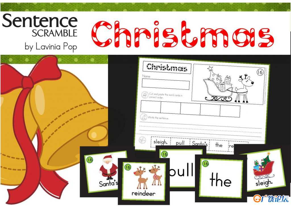 圣诞主题互动书，Christmas Sentence Scramble with Cut and Paste Worksheets，59页PDF