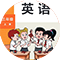 外研版三起点