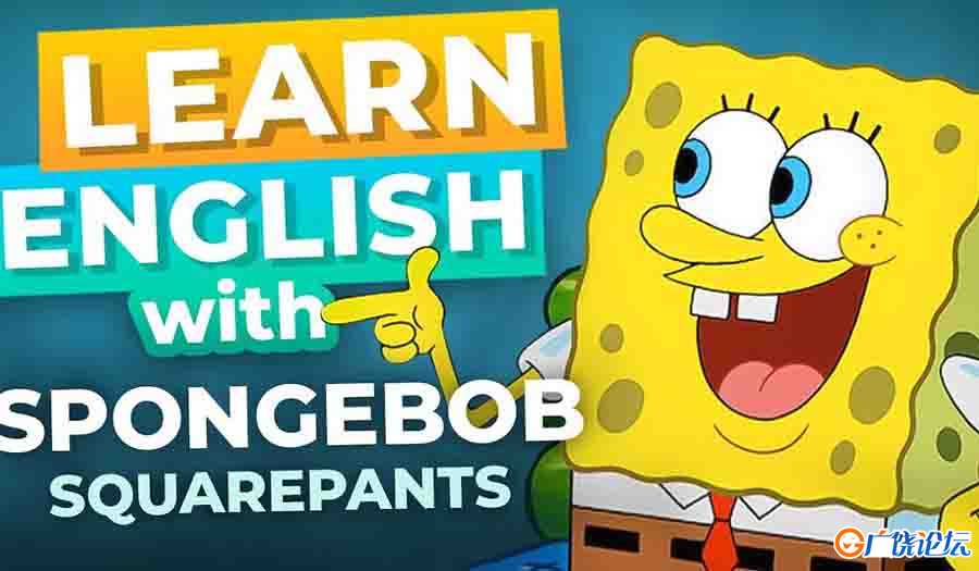 海绵宝宝 SpongeBob SquarePants 英文版第1/2/3/4/5/6/7/8/9季321集英语英字高清1080P中小学教育智慧平台英 ...