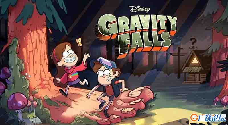 怪诞小镇 Gravity Falls 英文版第1/2季全40集英语字幕高清1080P视频MKV百度网盘下载中小学教育智慧平台英语 ...