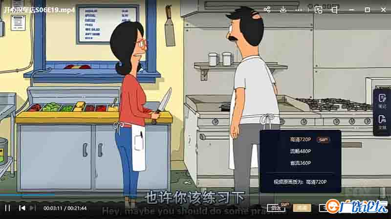 开心汉堡店 Bob's Burgers 英文版第1/2/3/4/5/6季全集英语字幕高清1080P视频MKV中小学教育智慧平台英语早教 ...