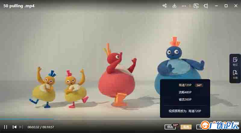 趣趣知知鸟 Twirlywoos 中文版第1/2季全100集高清1080P视频MP4+英文台词文本百度网盘下载 ...