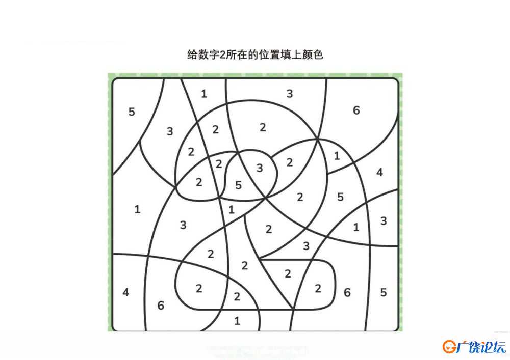 数字练习图集-副本 可打印pdf数学启蒙教材 数学亲子游戏 共19页