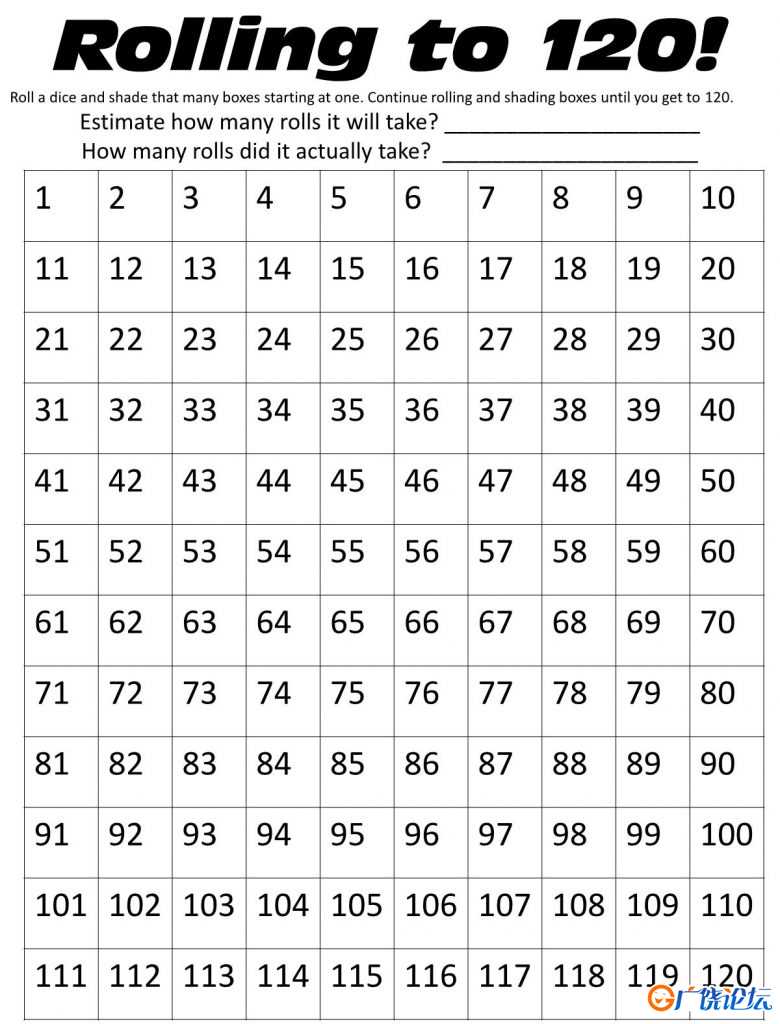 神奇数字窗Count to 100可打印pdf亲子数学游戏 数学启蒙教材 共16页