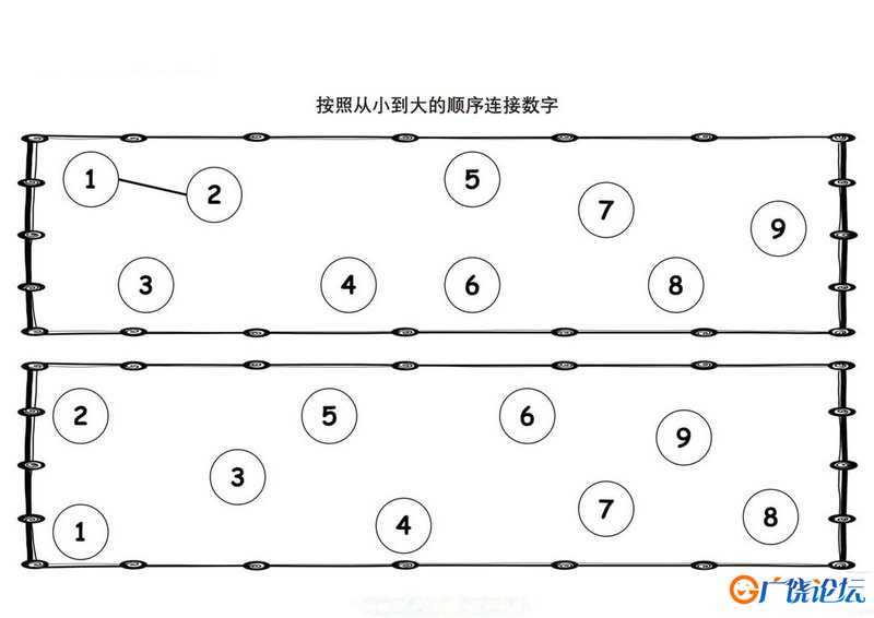 按照顺序连接数字 可打印pdf亲子互动数字游戏 幼儿园数学启蒙教材