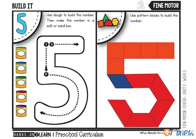 十格子NUMBER 1 to 10 Fine Motor Mats 可打印pdf数学游戏 数学启蒙教材