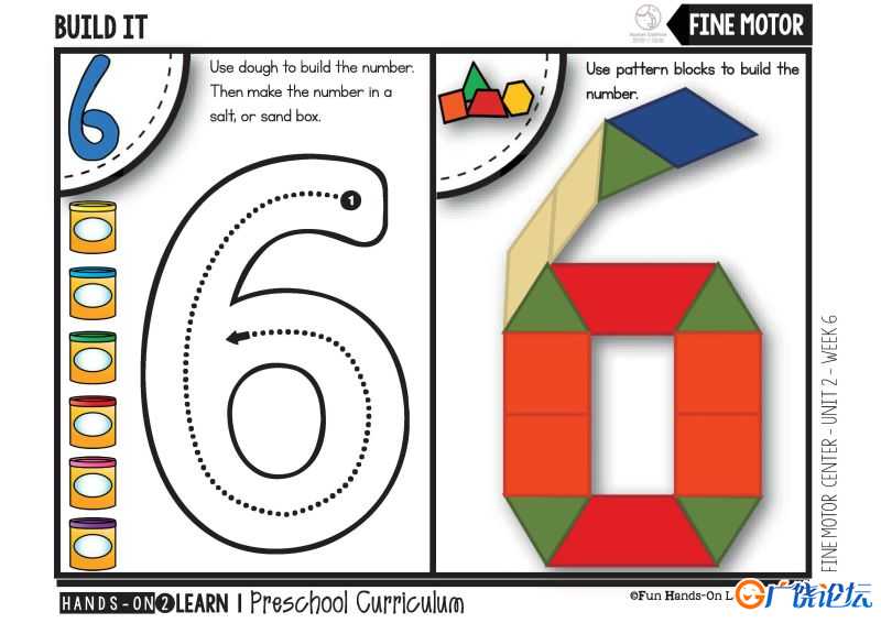 十格子NUMBER 1 to 10 Fine Motor Mats 可打印pdf数学游戏 数学启蒙教材