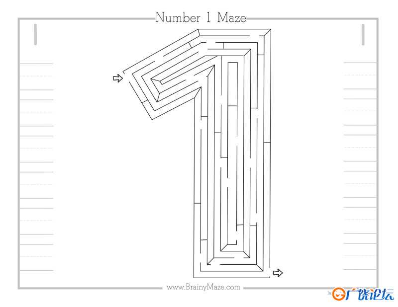 数字迷宫，11PDF可打印 亲子互动数字游戏