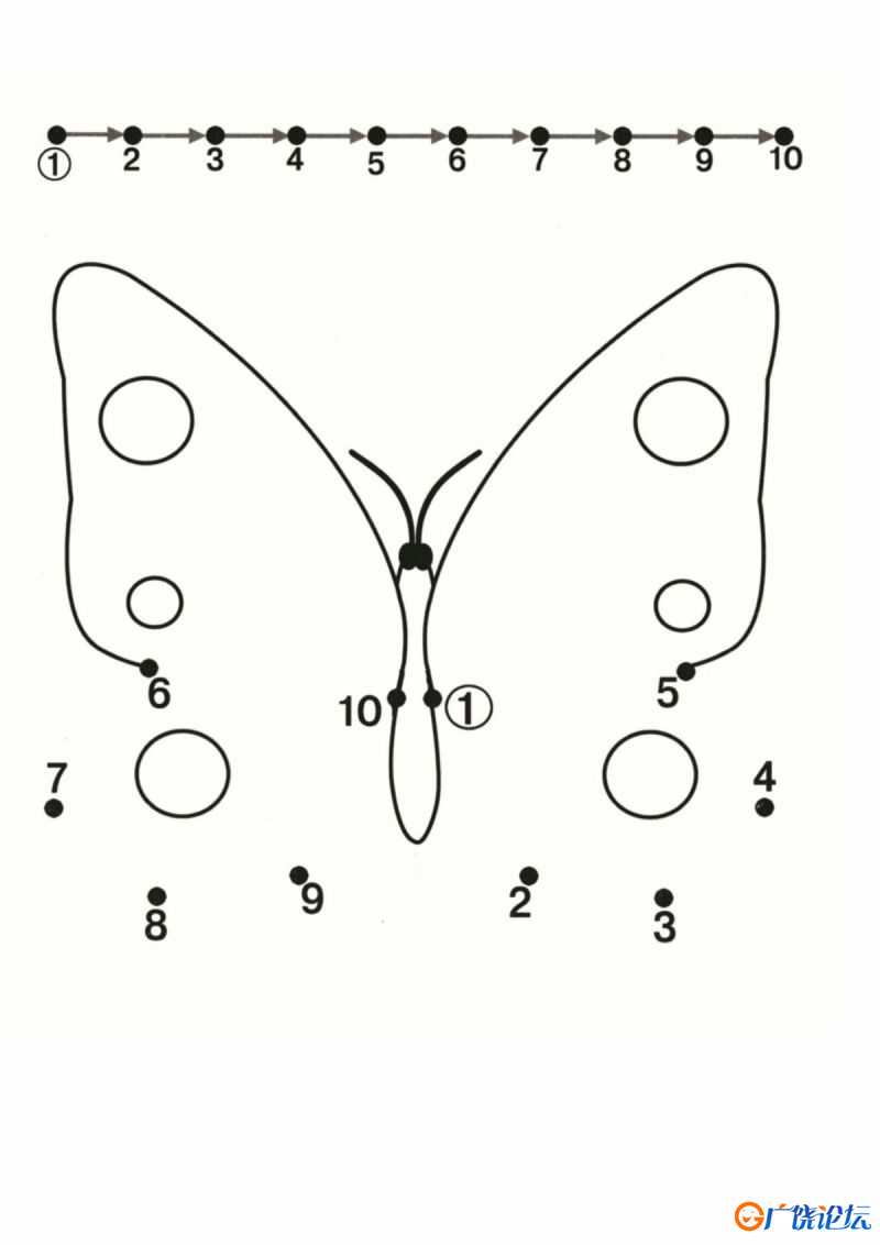 数字1-10连线与填色二，PDF可打印