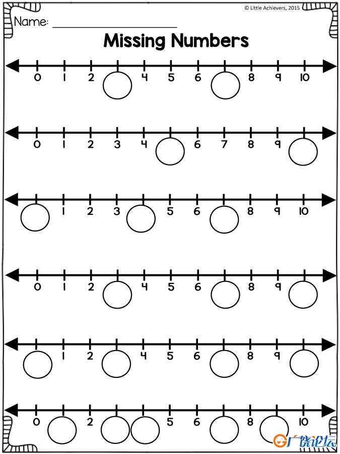 数轴计算，20以内的数字加减法，幼儿数学启蒙电子版PDF打印，百度网盘下载 ... ...