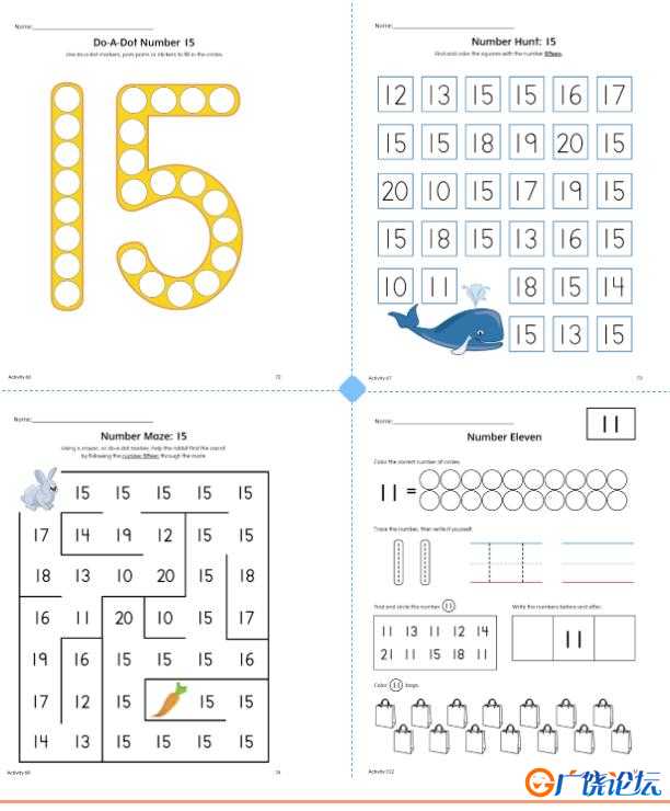 学前数学知识内容，提前解锁小学一年级数学所有知识点，电子版PDF打印，百度网盘下载 ... ...