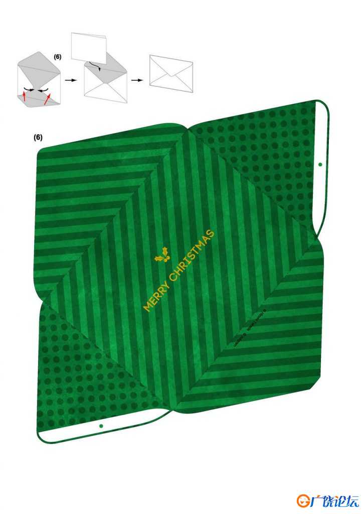 圣诞手工贺卡2，3页PDF