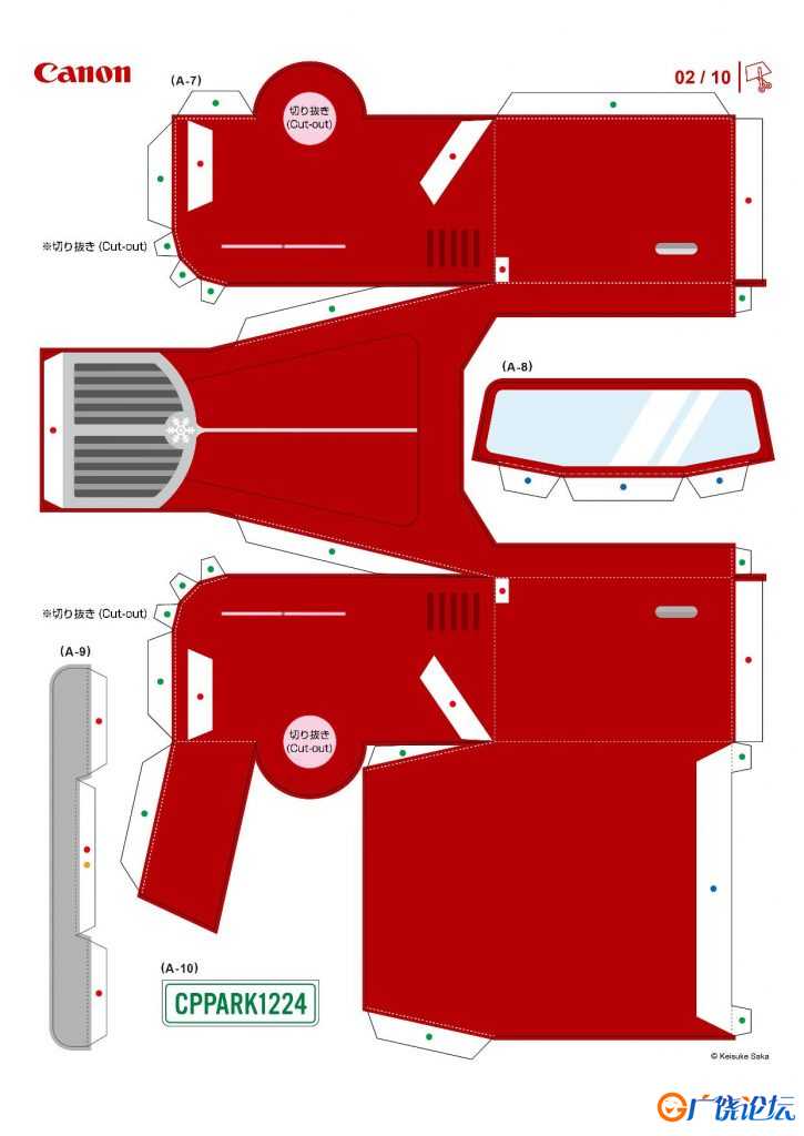 圣诞老人开车，圣诞节手工 16页PDF