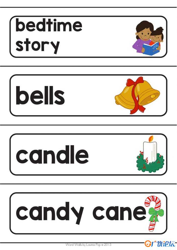 Christmas Word Wall，55页PDF