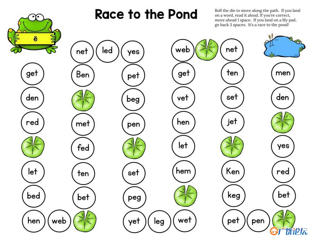 Race to the Pond拼读桌游，16页PDF