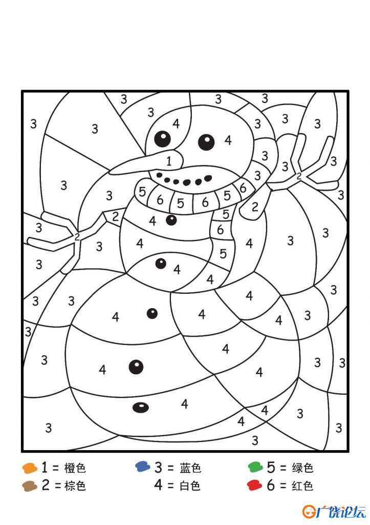 六幅关于冬季的数字填色画，6页PDF