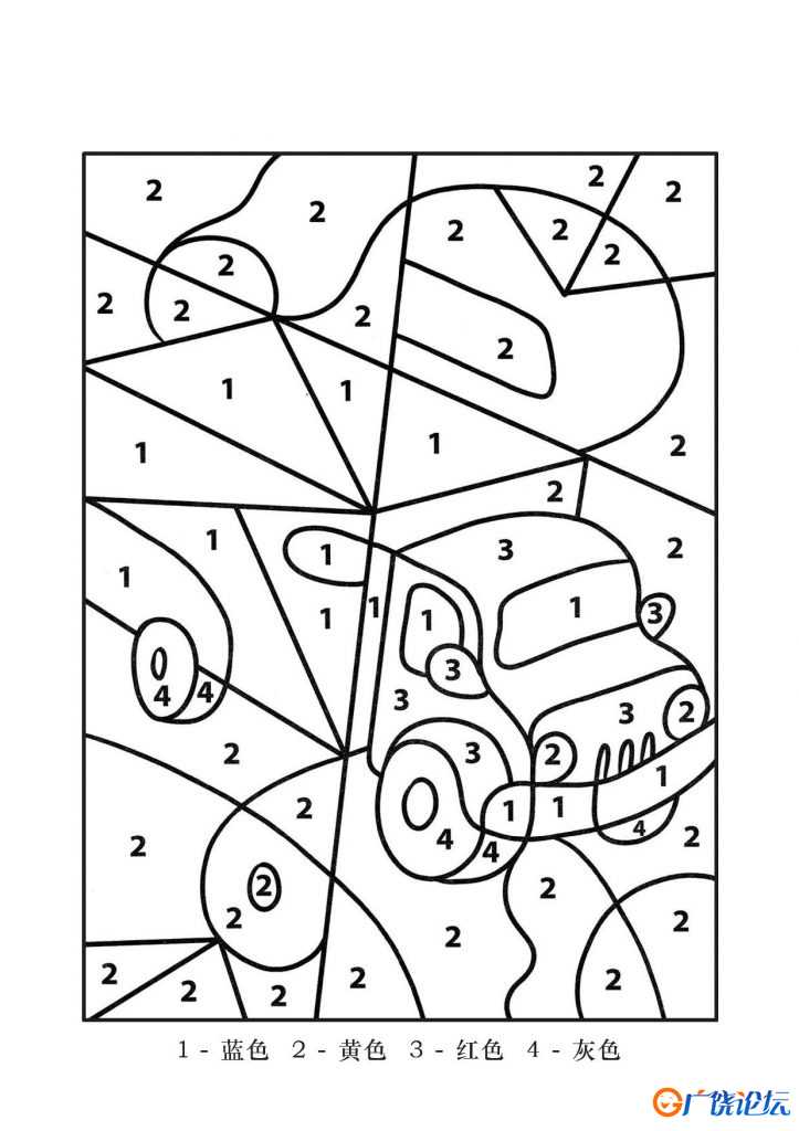 1-5数字填色（一），12页PDF