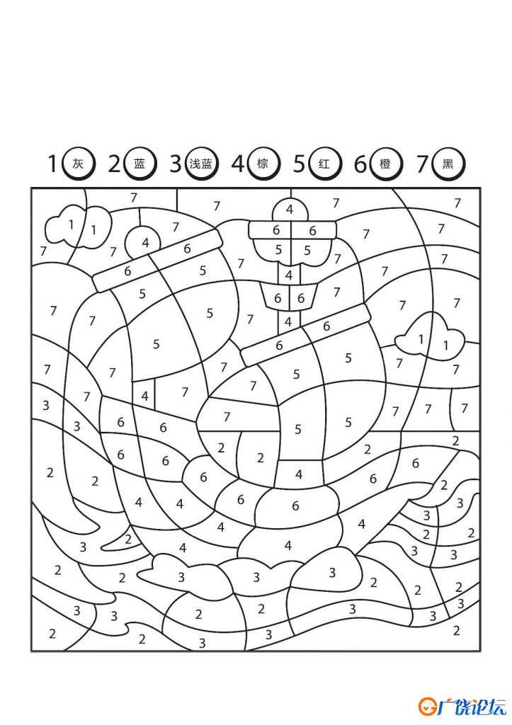 五幅1-10数字填色画，页PDF