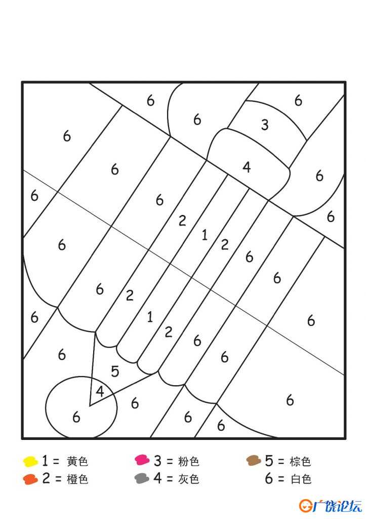 三幅数字填色画，3页PDF