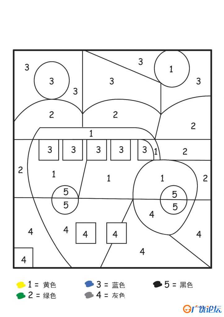 三幅数字填色画_3-723x1024.jpg