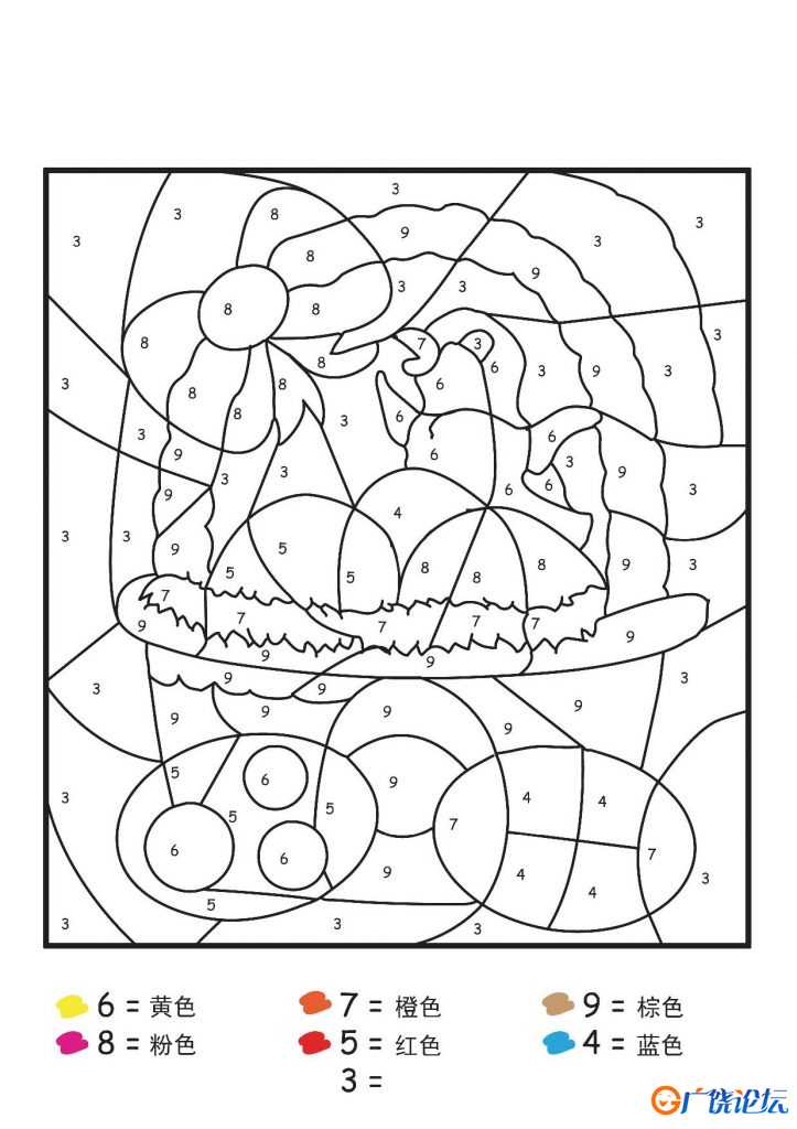 1-10数字填色画，4页PDF