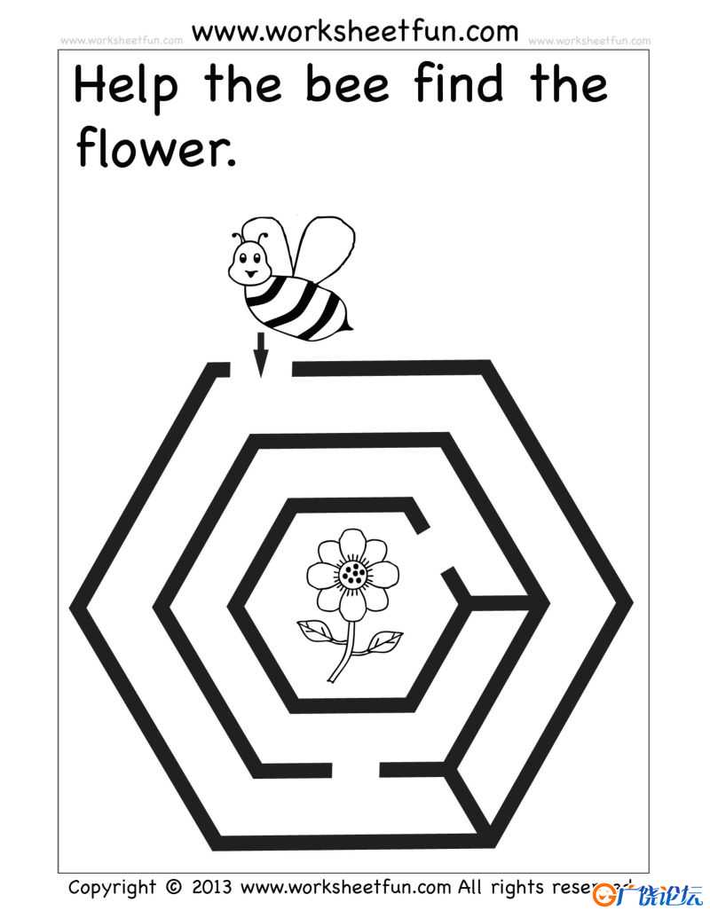 形状简单迷宫，13页PDF可打印 简单迷宫 亲子游戏 广饶论坛中小学教育智慧平台 ...