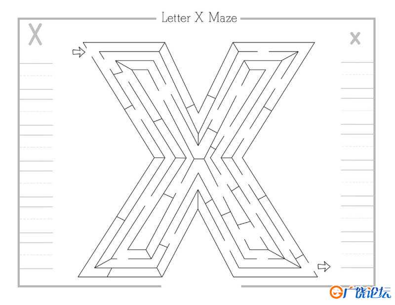 字母主题幼儿迷宫图片，电子版26页PDF打印，百度网盘下载可打印 复杂迷宫 亲子游戏 广饶论坛中小学教育智慧 ...