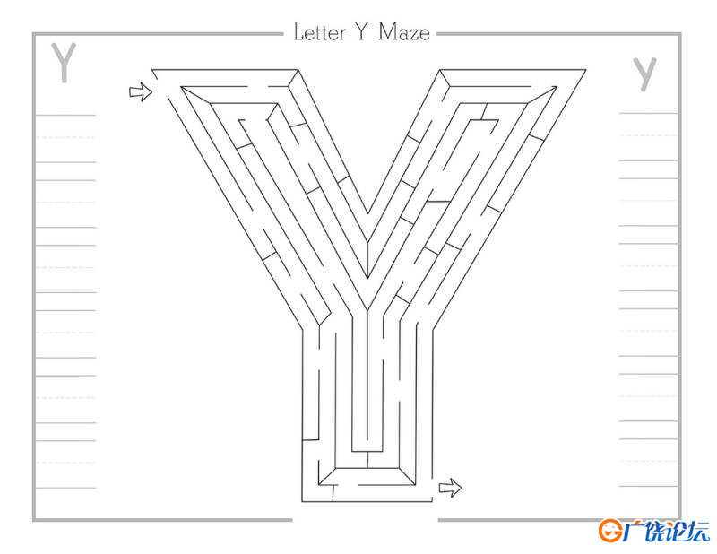 字母主题幼儿迷宫图片，电子版26页PDF打印，百度网盘下载可打印 复杂迷宫 亲子游戏 广饶论坛中小学教育智慧 ...