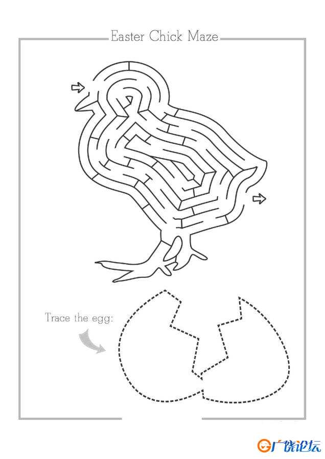 国外幼儿黑白迷宫图片，40页PDF可打印，百度网盘下载可打印 复杂迷宫 亲子游戏 广饶论坛中小学教育智慧平台 ...