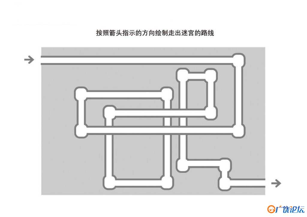 管道迷宫游戏2_2，5页PDF可打印 立体迷宫 亲子游戏 广饶论坛中小学教育智慧平台 ...