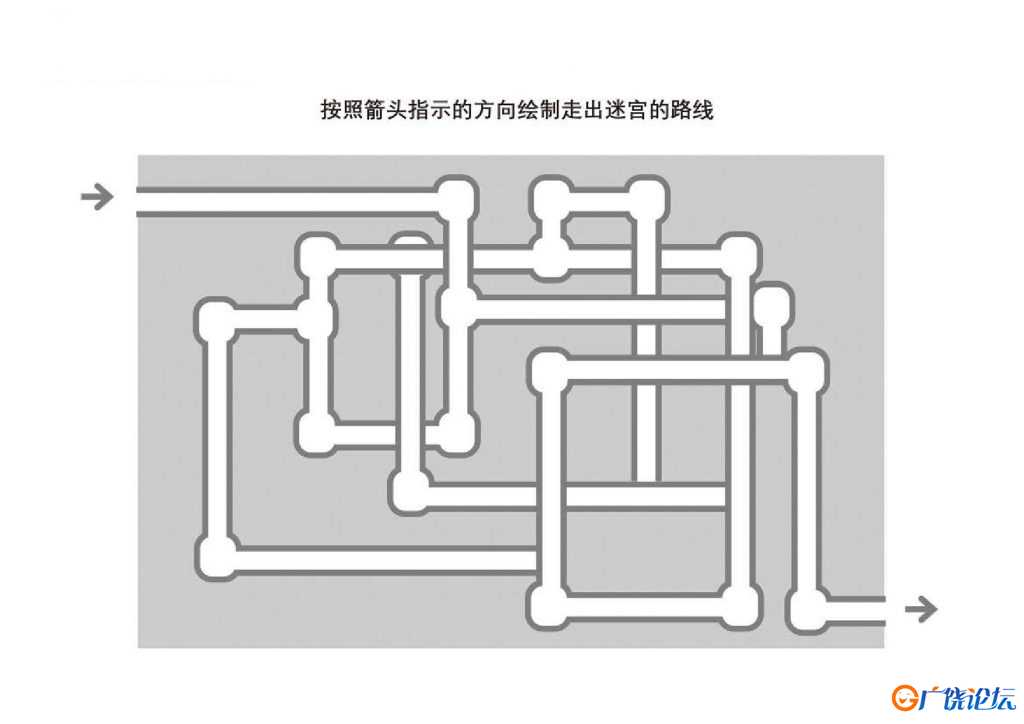 管道迷宫游戏2_3，5页PDF可打印 立体迷宫 亲子游戏 广饶论坛中小学教育智慧平台 ...