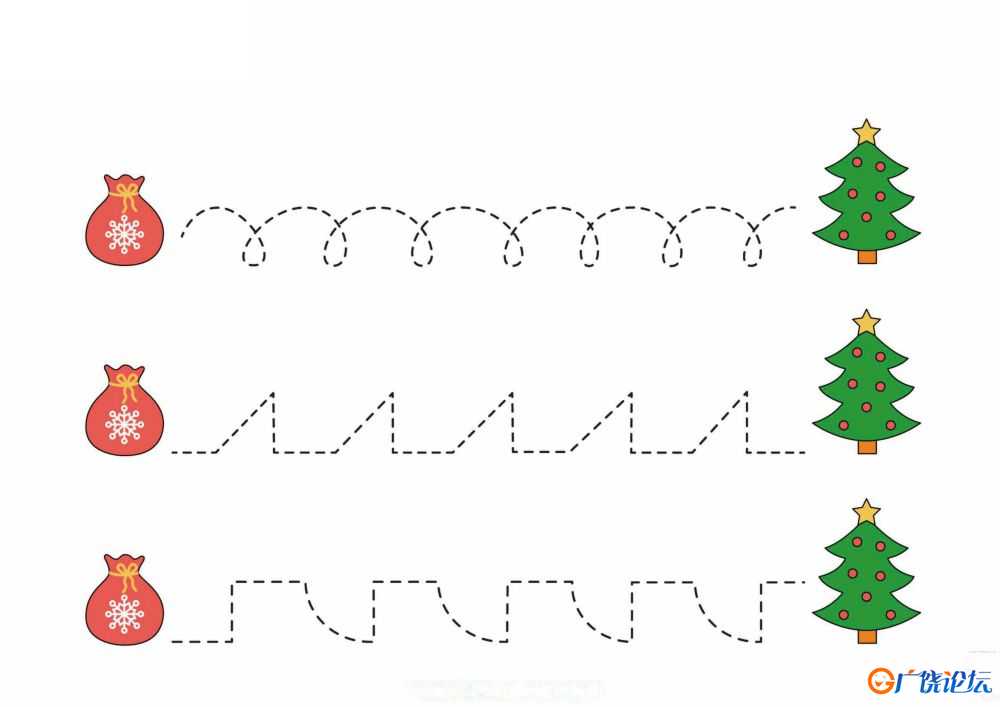 圣诞主题控笔训练，图形曲线绘制图集29页PDF可打印 亲子控笔描红线条图形认知游戏 广饶论坛中小学教育智慧 ...