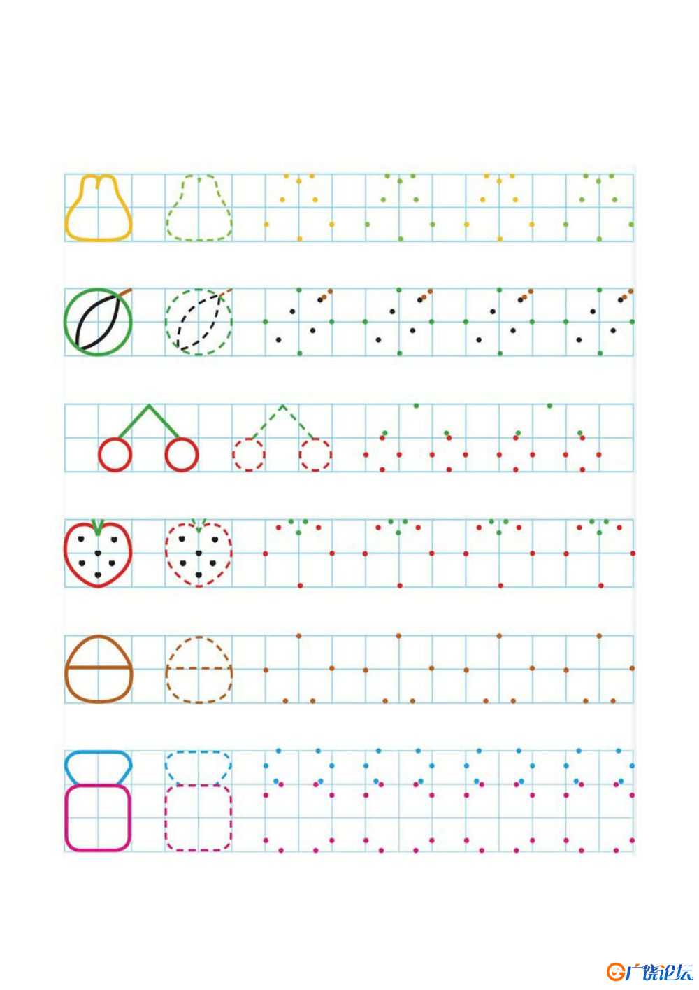 图形绘制练习图集-精细控笔练习31可打印 亲子精细控笔游戏 广饶论坛中小学教育智慧平台 ...