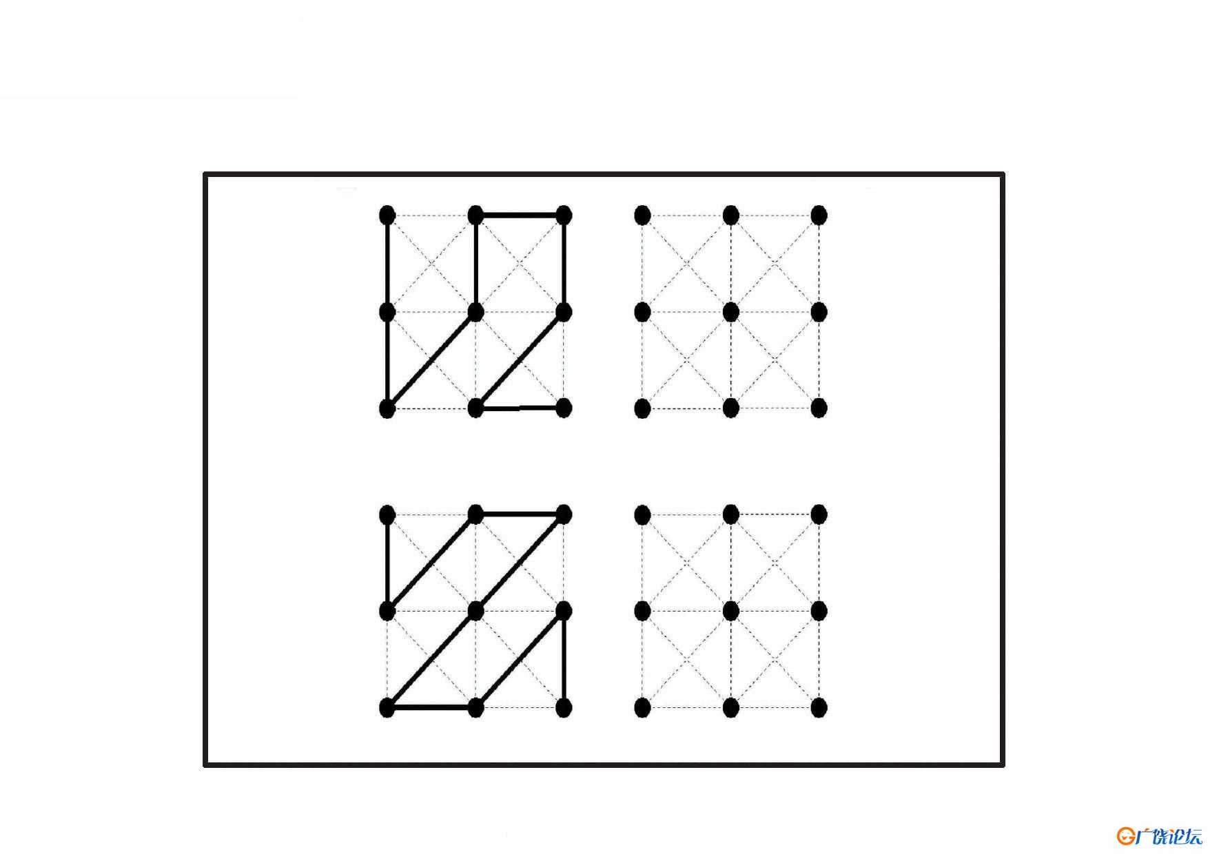 按照示范连接圆点绘制图形_2 共18页PDF可打印 点点连线 亲子精细控笔游戏 广饶论坛中小学教育智慧平台 ...