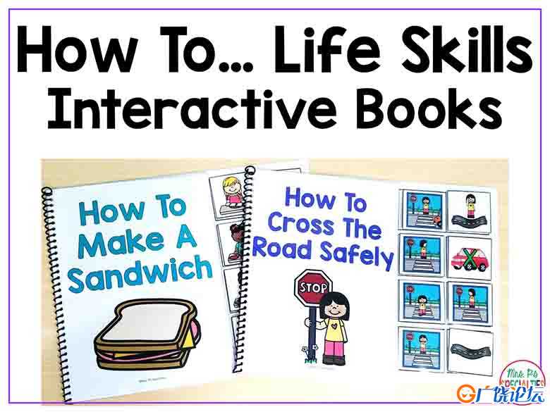 How To ...Life Skills Interactive Book，22页PDF 英语启蒙读物 英文安静书系列教材 广饶论坛亲子阅读广饶 ...