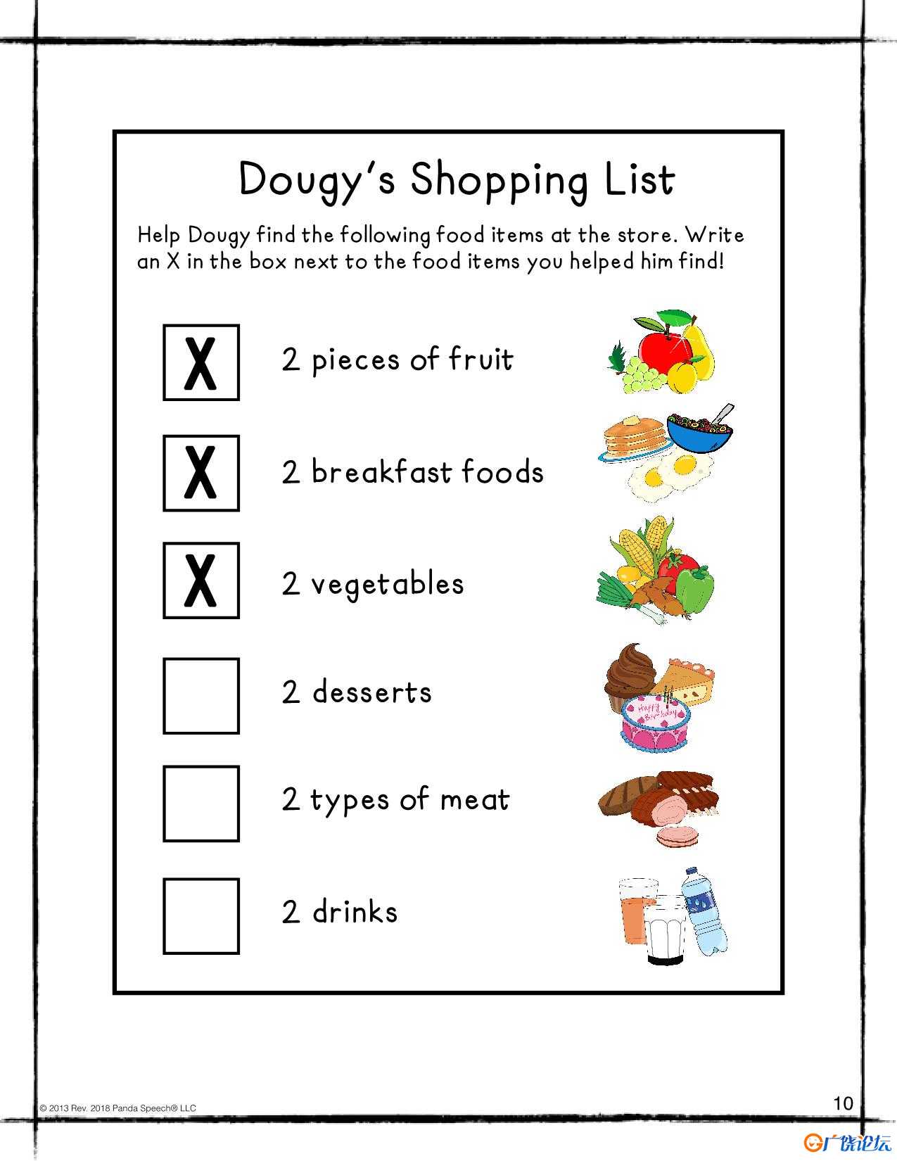 Shopping with Dougy An Interactive and Adaptive Book23页可打印PDF亲子安静书游戏教材 英语启蒙读物 英 ...