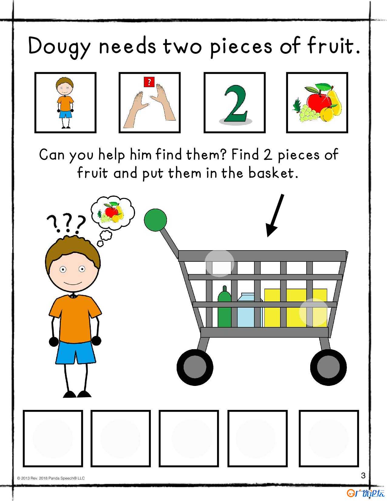 Shopping with Dougy An Interactive and Adaptive Book23页可打印PDF亲子安静书游戏教材 英语启蒙读物 英 ...