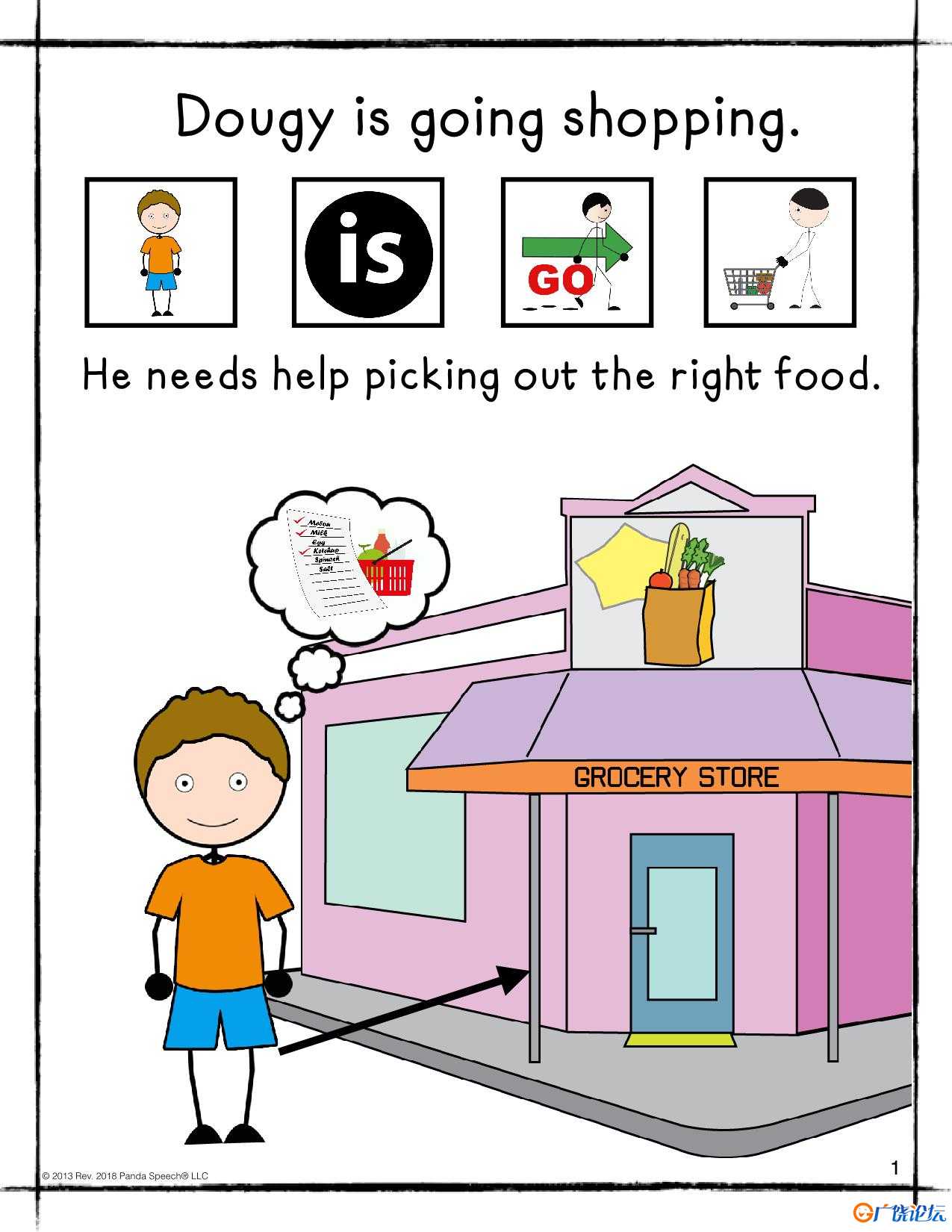 Shopping with Dougy An Interactive and Adaptive Book23页可打印PDF亲子安静书游戏教材 英语启蒙读物 英 ...