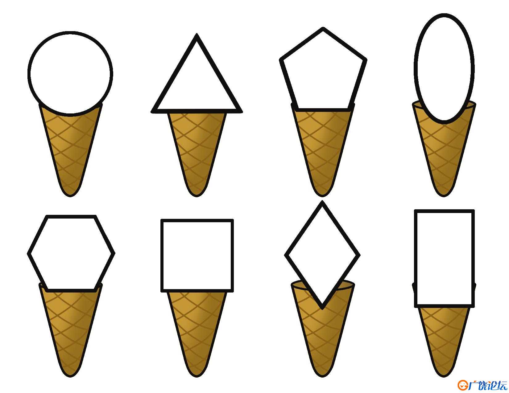 冰淇淋形状配对，25页可打印PDF低幼系列亲子安静书游戏教材 英语启蒙读物 英文安静书系列教材 广饶论坛亲子 ...