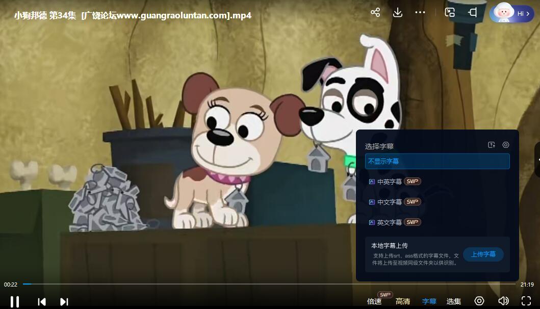 QQ截图20240527214540.jpg