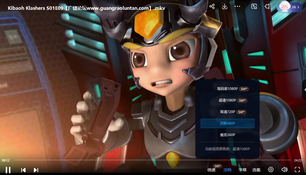 QQ截图20240527214447.jpg