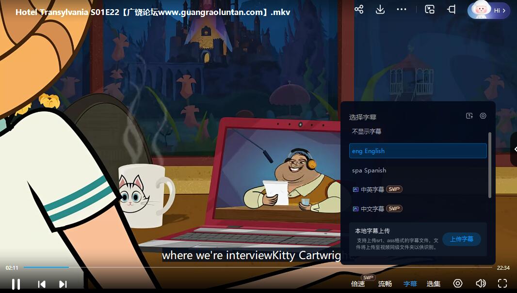 QQ截图20240527214540.jpg