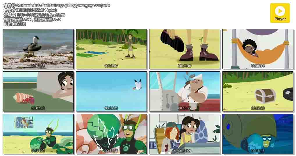 223617l9gckfsm0cmcggnx.jpg