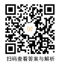 一年级上册语文期末考试卷-副本_04(1).png