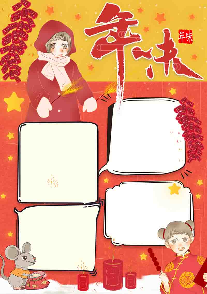 广饶论坛www.guangraoluntan.com (3)(3).jpg