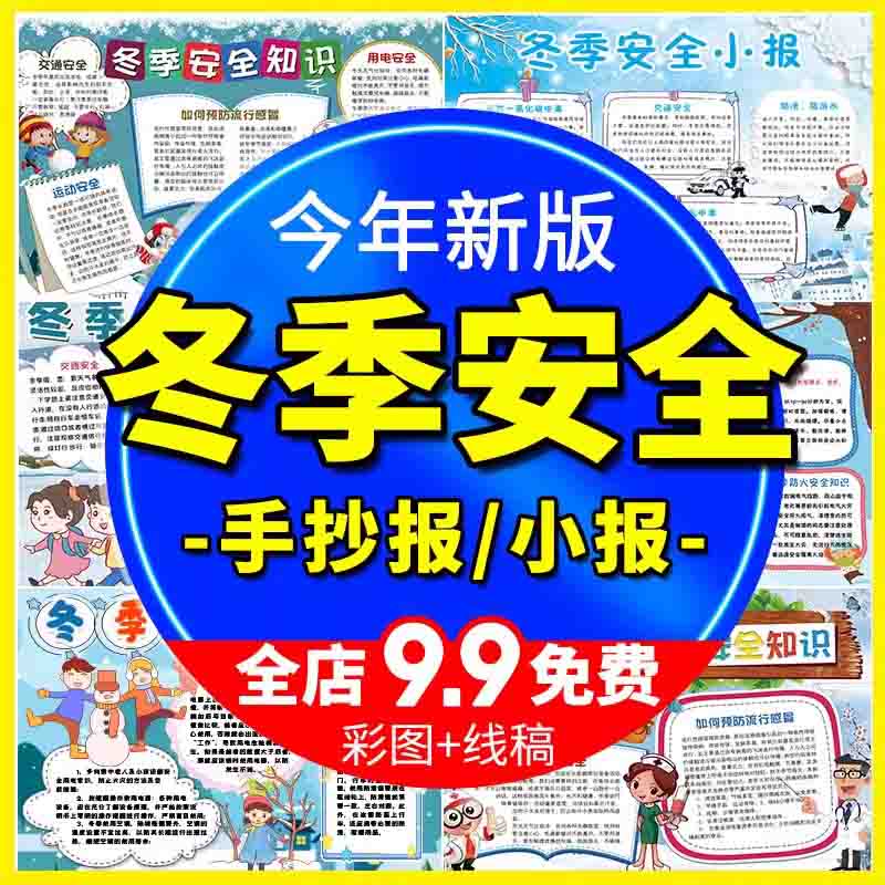 O1CN01n8jFiK26mU5RxD484_!!3181167704.jpg