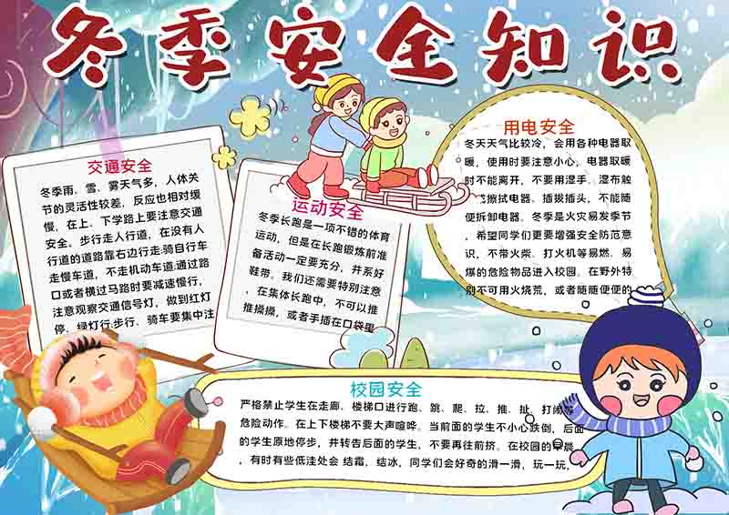 广饶论坛www.guangraoluntan.com (1)(1).jpg